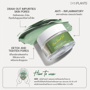 Pore Clarifying French Green Clay Mask