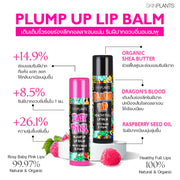 Plump Up Healthy Full Lip Balm