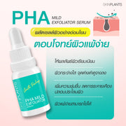 PHA Mild Exfoliator Serum