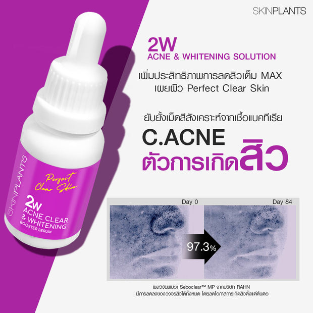 2W Acne Clear & Whitening Booster Serum