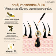 Long-Eyelash Booster Serum
