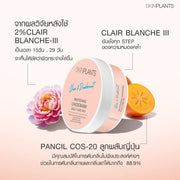 WHITENING UNDERARM DAILY CARE PAD