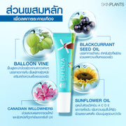 Defenza Cream