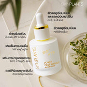 Power Deep Wrinkle Repair Serum 35 ml