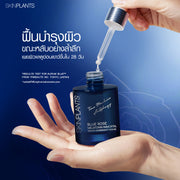 BLUE ROSE MELATONIN IMMORTAL YOUTH OVERNIGHT SERUM