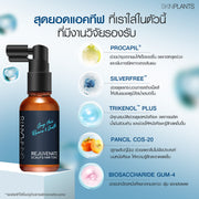 REJUVENATE SCALP & HAIR TONIC