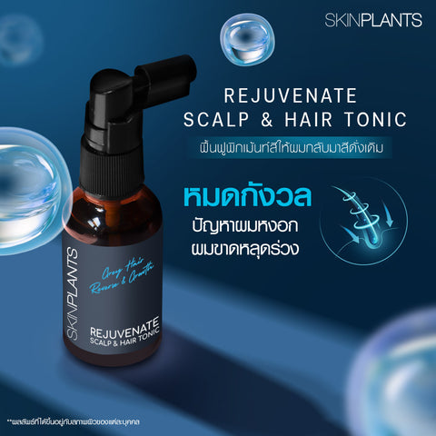REJUVENATE SCALP & HAIR TONIC
