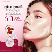 ETERNAL SAGGING LIFT & WRINKLES RECOVERY CONCENTRATE PRE-SERUM