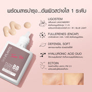 Filter Coverage BB Physical UV Serum Spf 50+ Pa+++