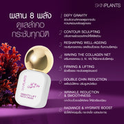 GRAVITY LIFT NECK CREAM